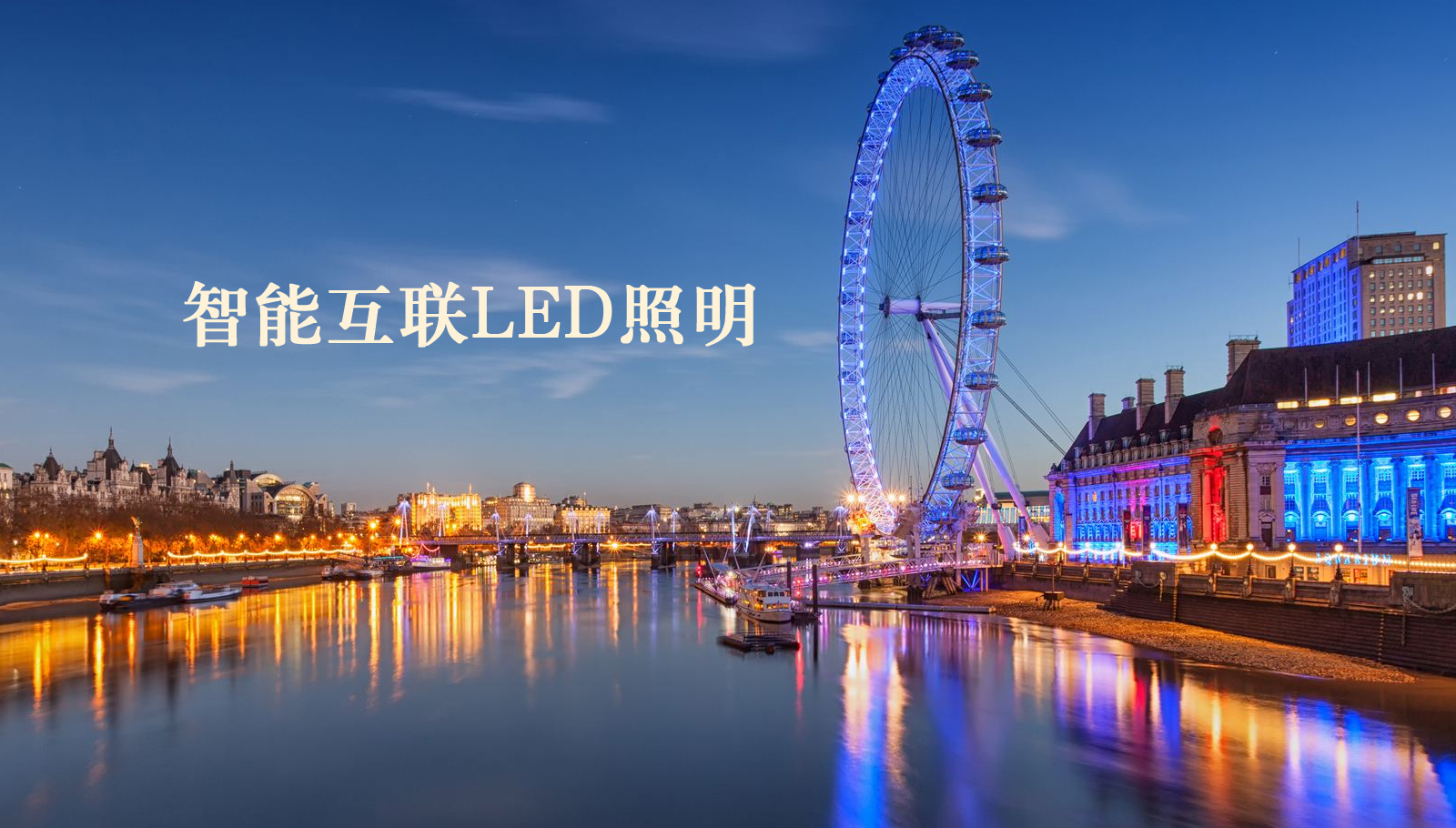 福州led灯具操比鸡把嗯嗯啊啊啊抽插操比流水